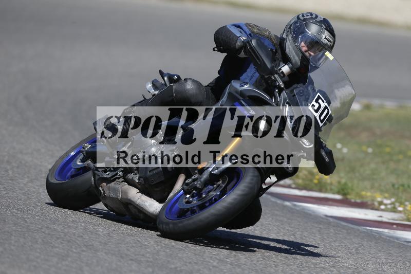 /35 07.08.2026  Discover the Bike ADR/Bike 2 gelb/50